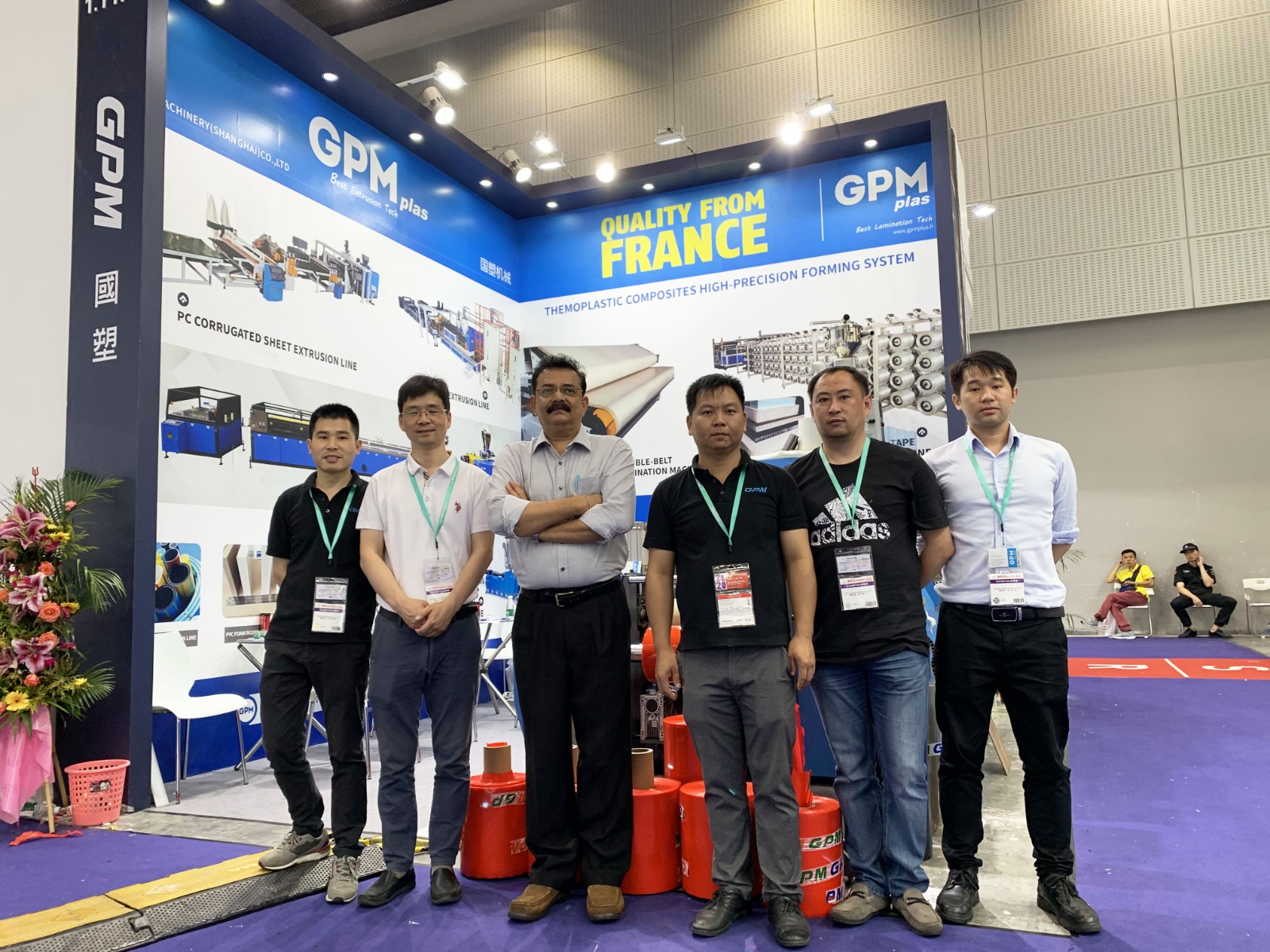 橡塑展2019-GPM-1.1R01